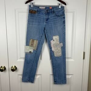 Pilcro and the Letterpress Anthropologie Patchwork Skinny Jeans Women's Size 27